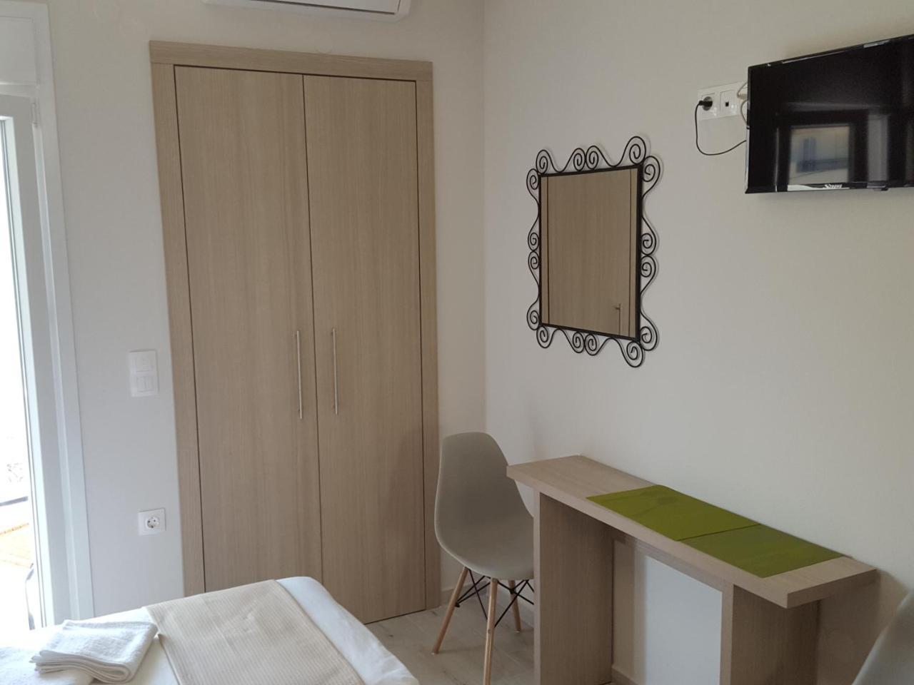 Apartment Minimalistic *